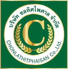 ตัวแทนจำหน่ายที่ 09