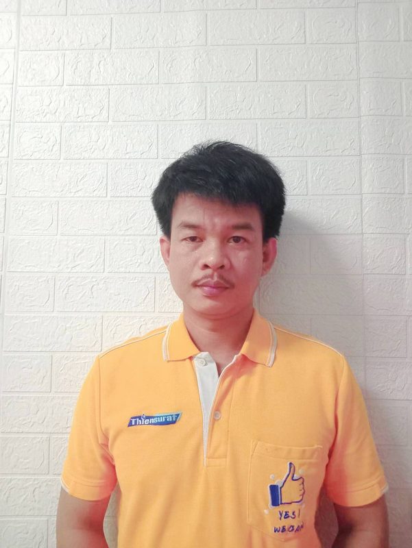 นายพิทยา รุจิสิน